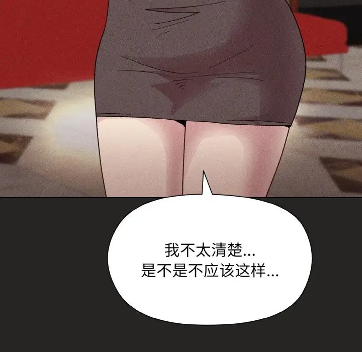 106.jpg