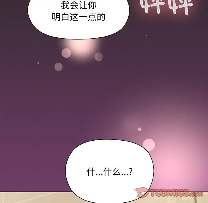 201.jpg