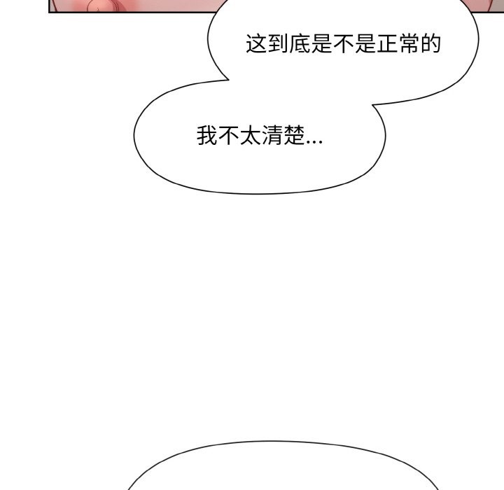 112.jpg
