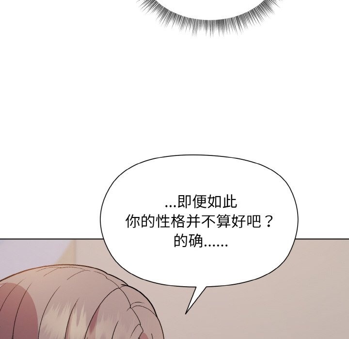 128.jpg