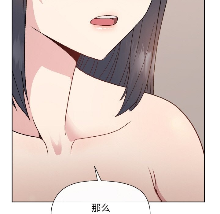 160.jpg