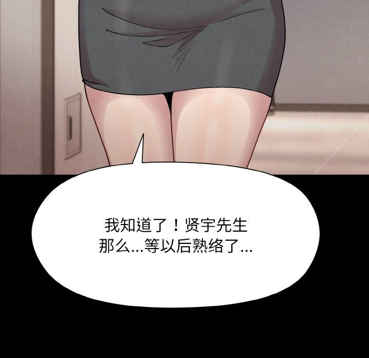 68.jpg