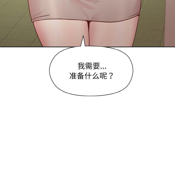 139.jpg