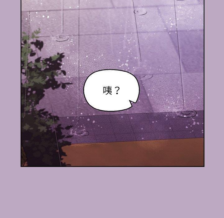 97.jpg