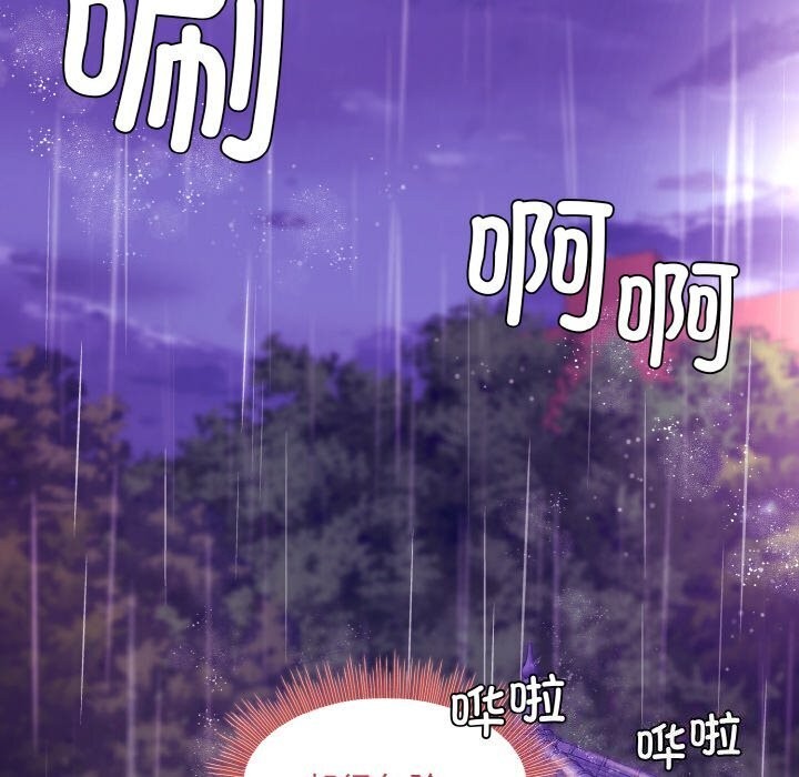 112.jpg