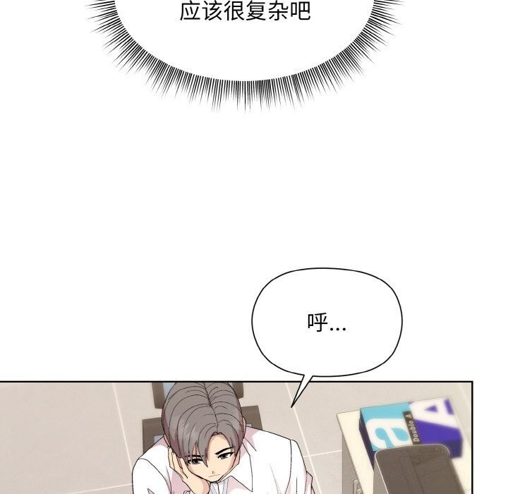 207.jpg