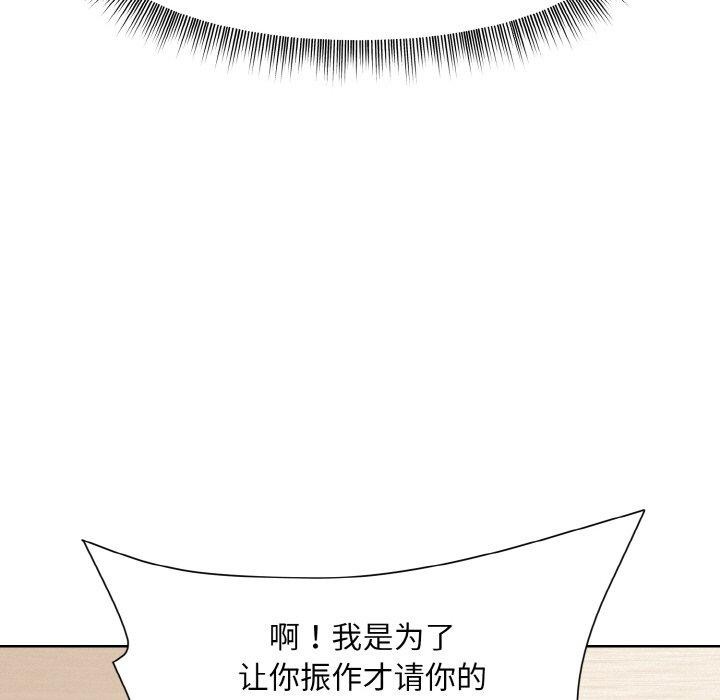 144.jpg