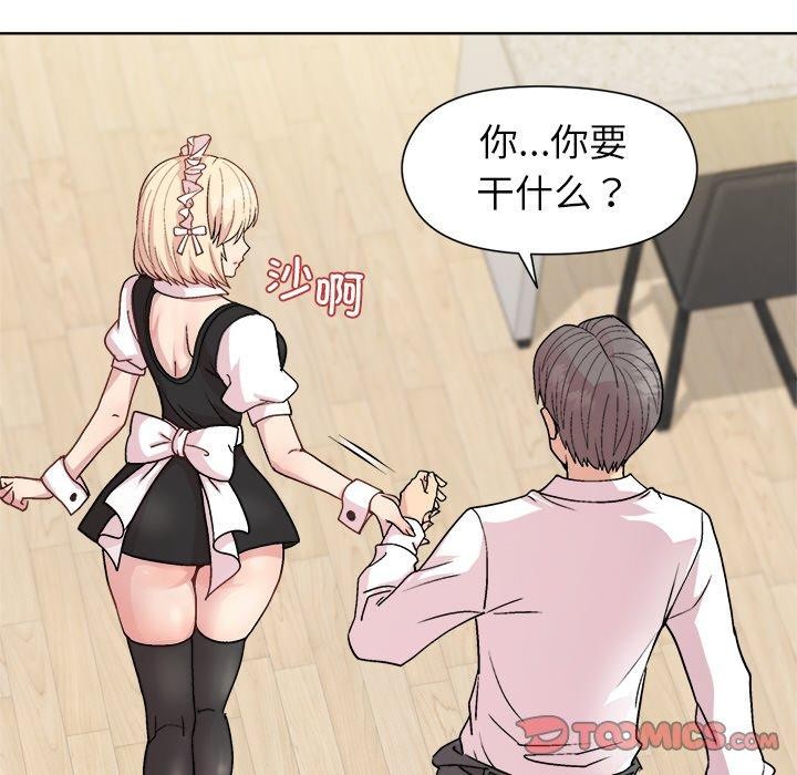 172.jpg