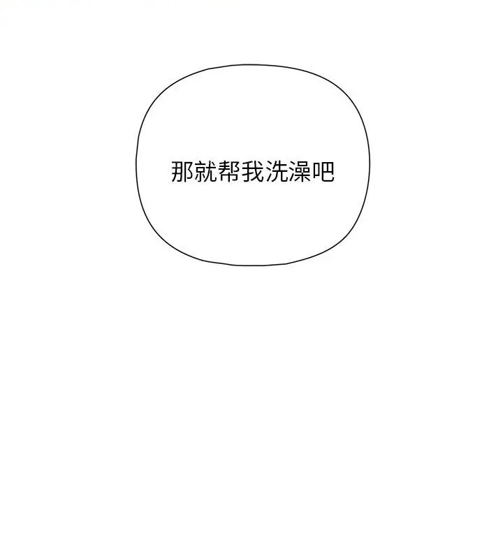 89.jpg