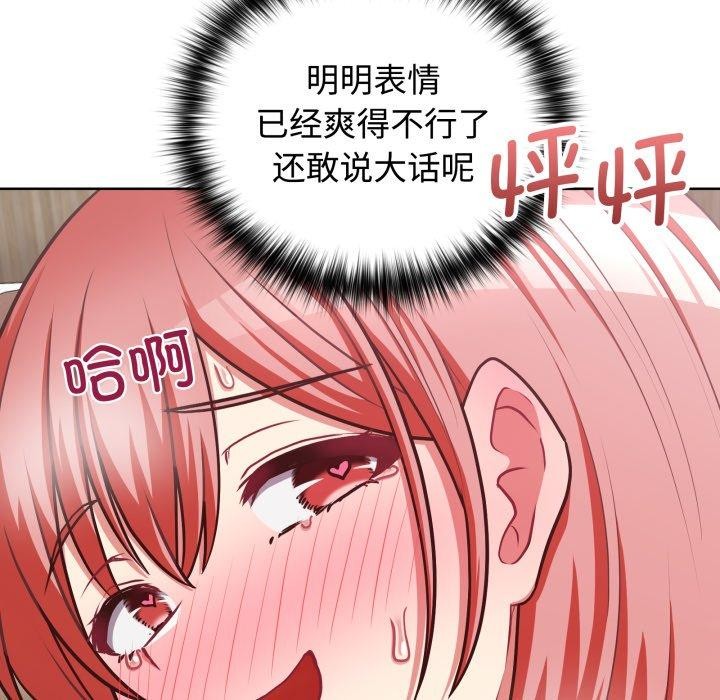 104.jpg