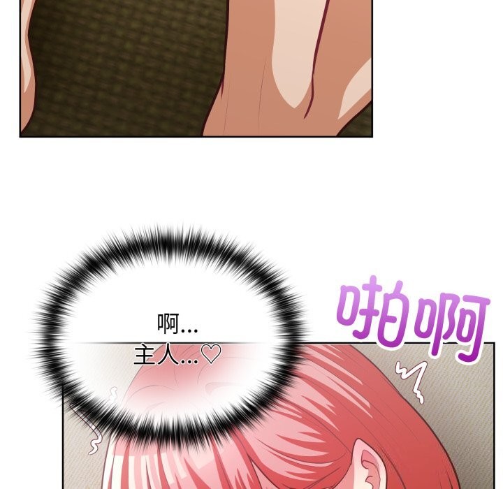 54.jpg