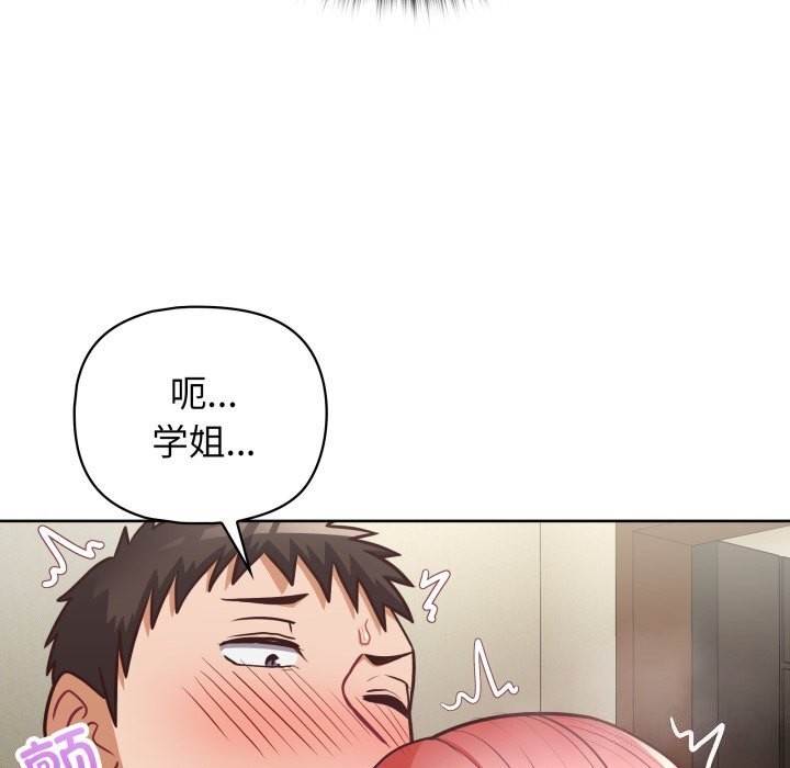 84.jpg