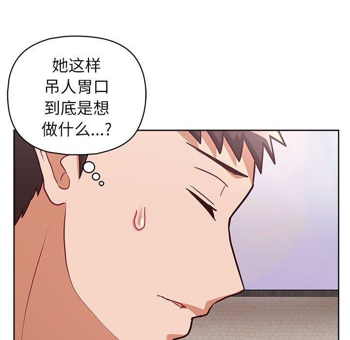 53.jpg