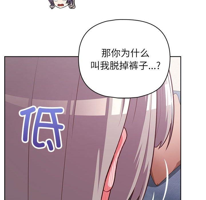 61.jpg