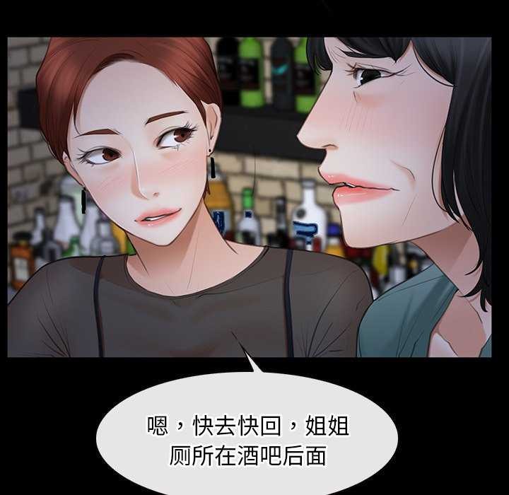 92.jpg