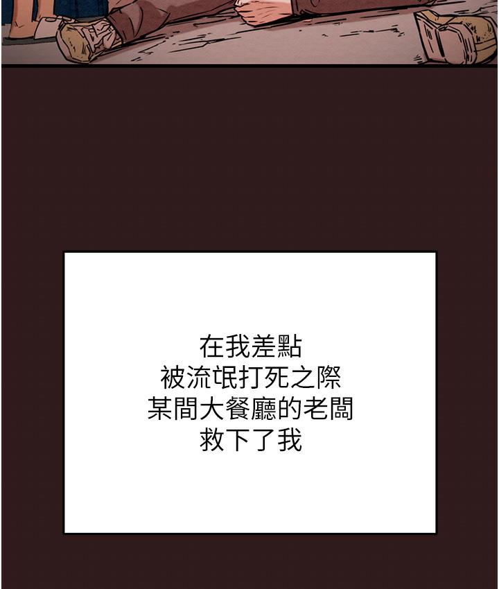 54.jpg