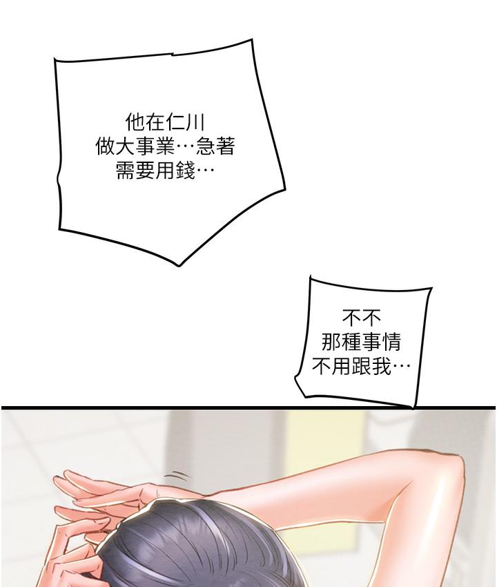 208.jpg