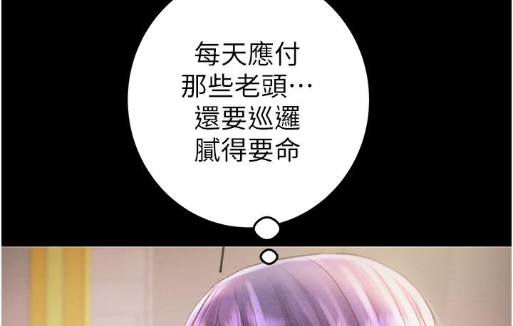 270.jpg