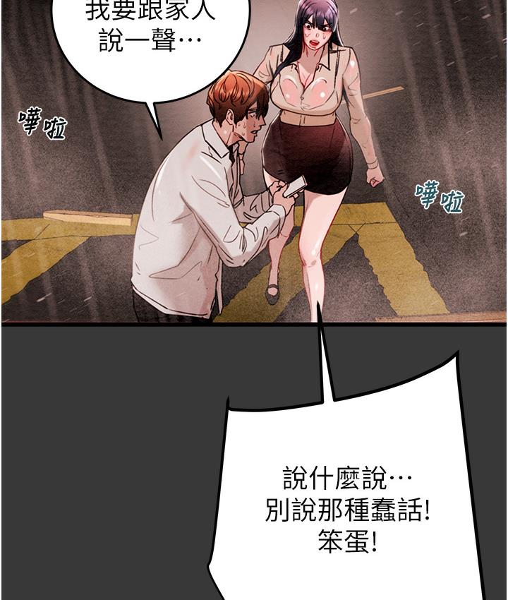 343.jpg
