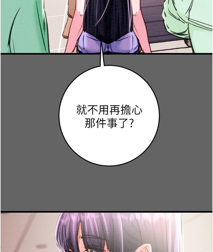355.jpg