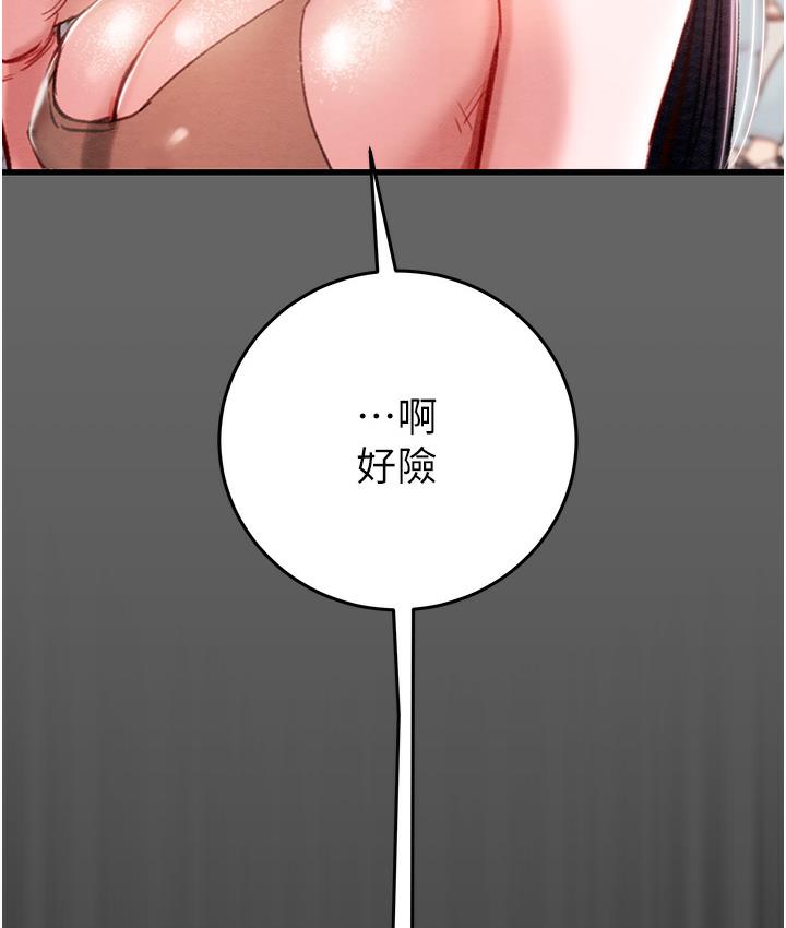 361.jpg