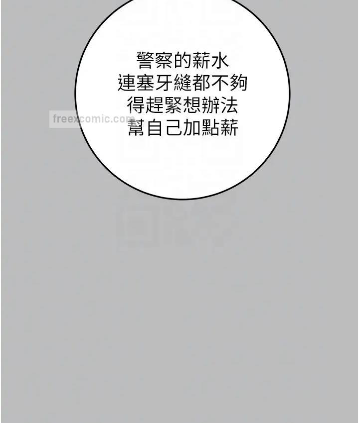 76.jpg