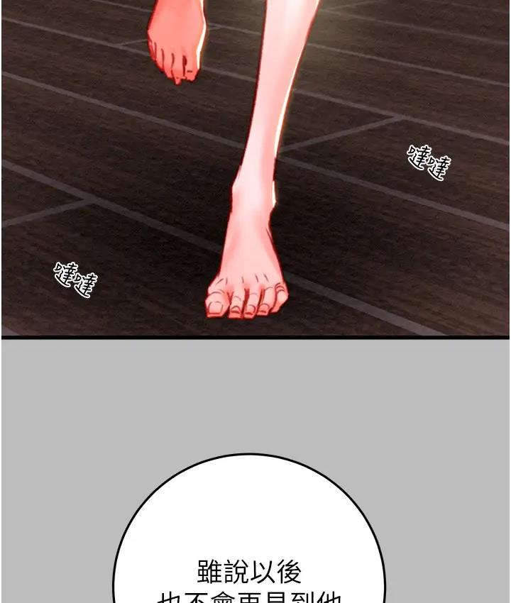 80.jpg