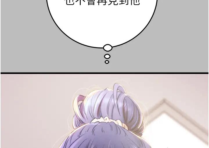 81.jpg