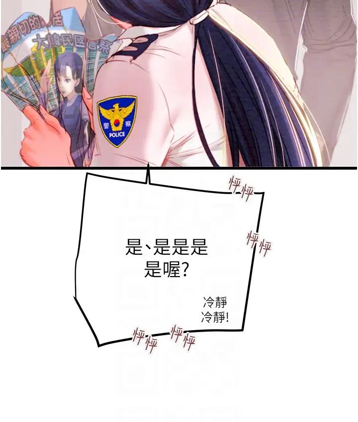 98.jpg