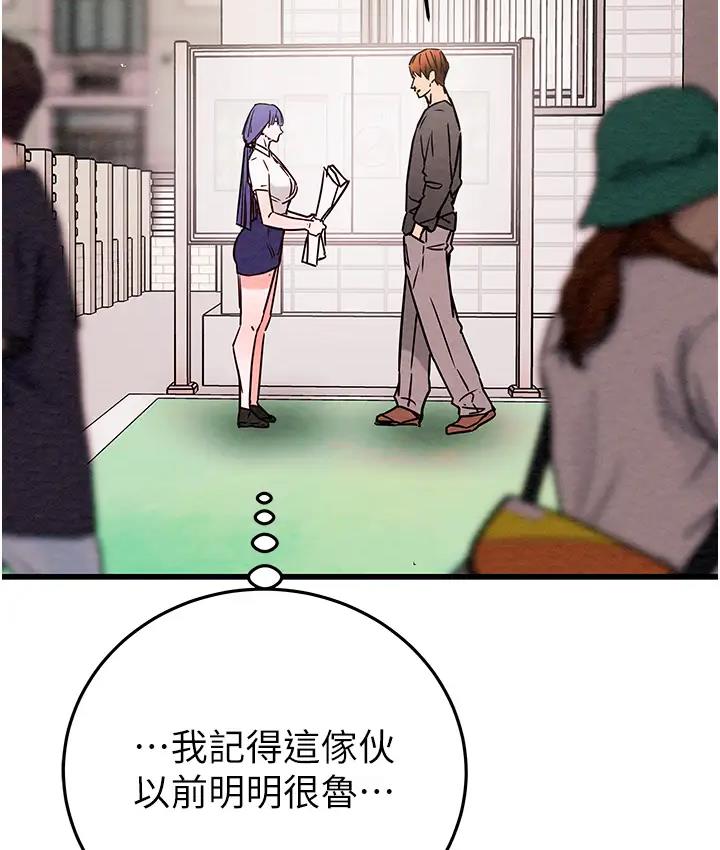 110.jpg