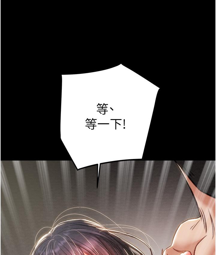 82.jpg