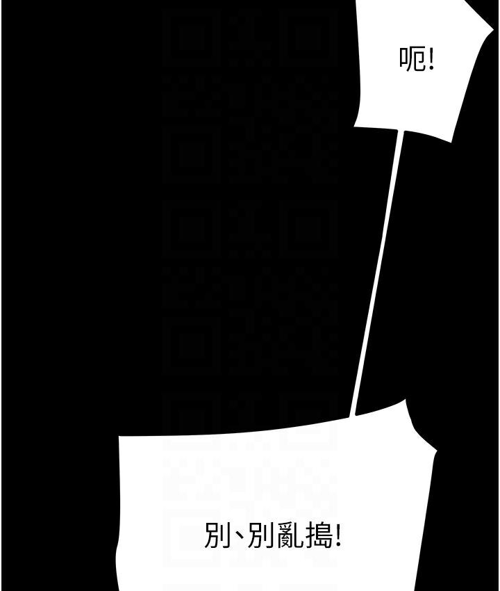 106.jpg