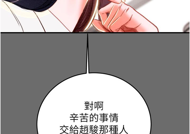 172.jpg