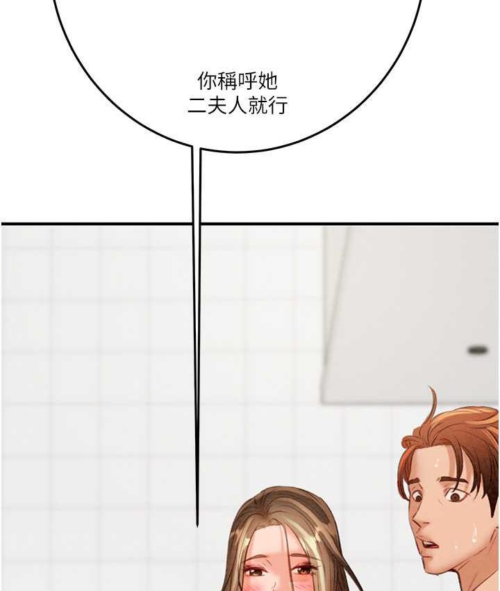 139.jpg
