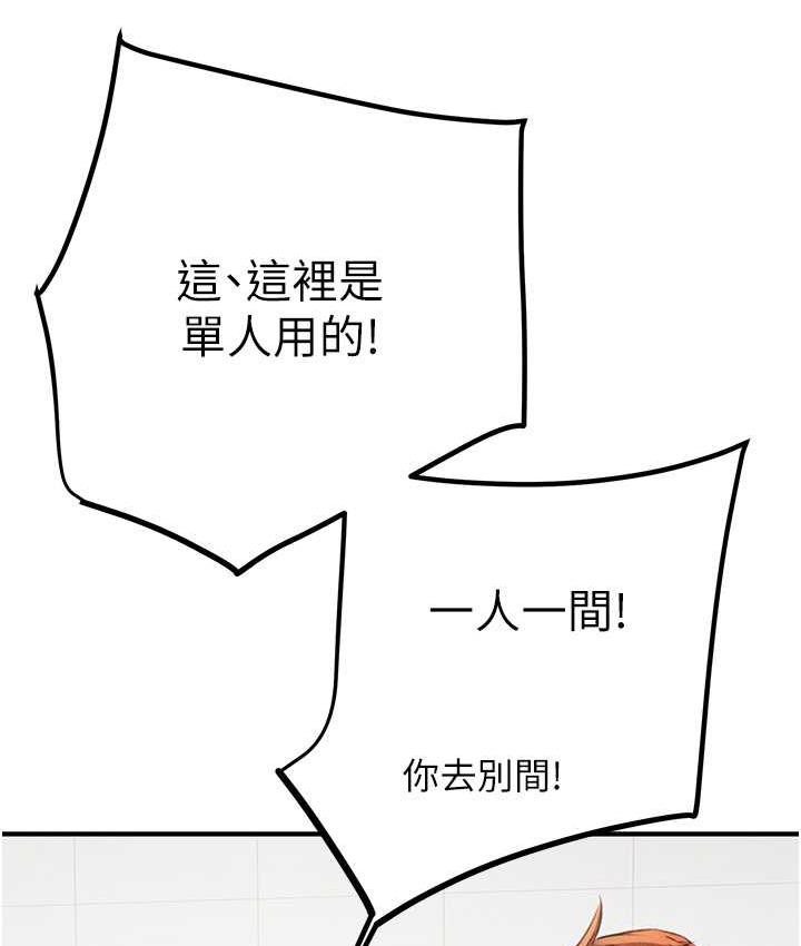 192.jpg