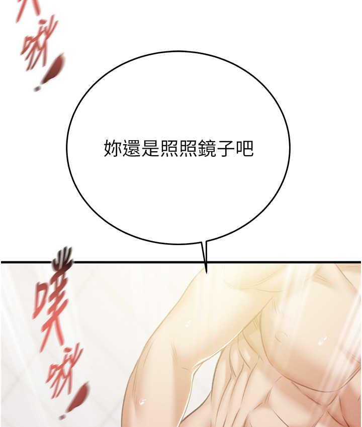 89.jpg