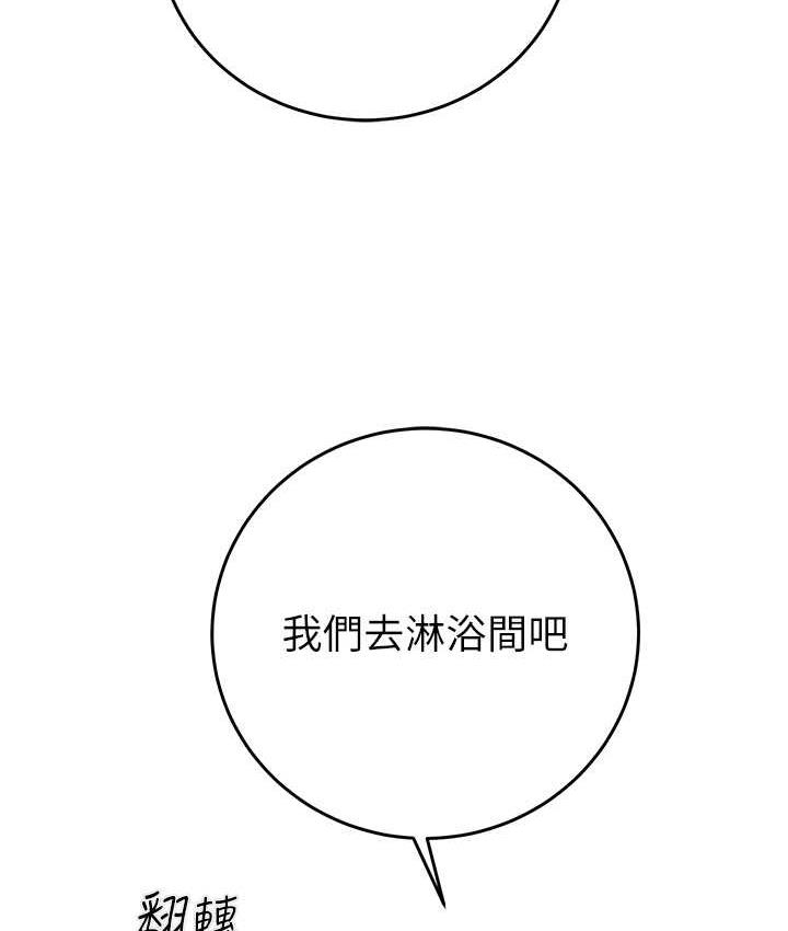 140.jpg