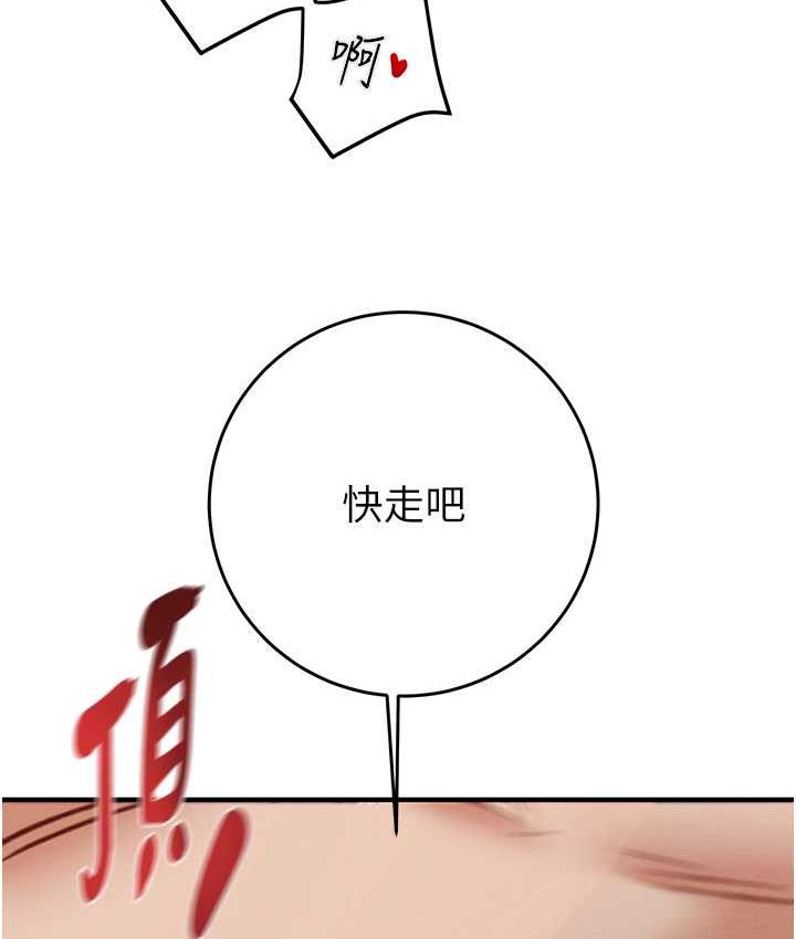 146.jpg