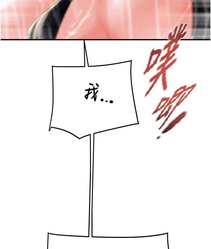 186.jpg