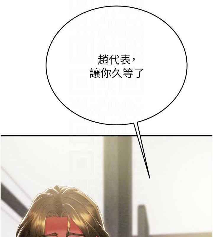 78.jpg