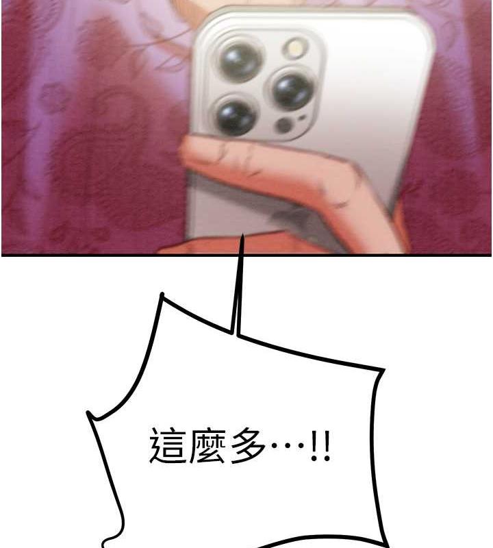 161.jpg