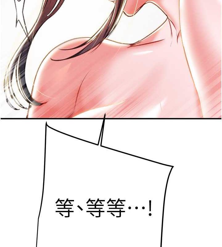142.jpg