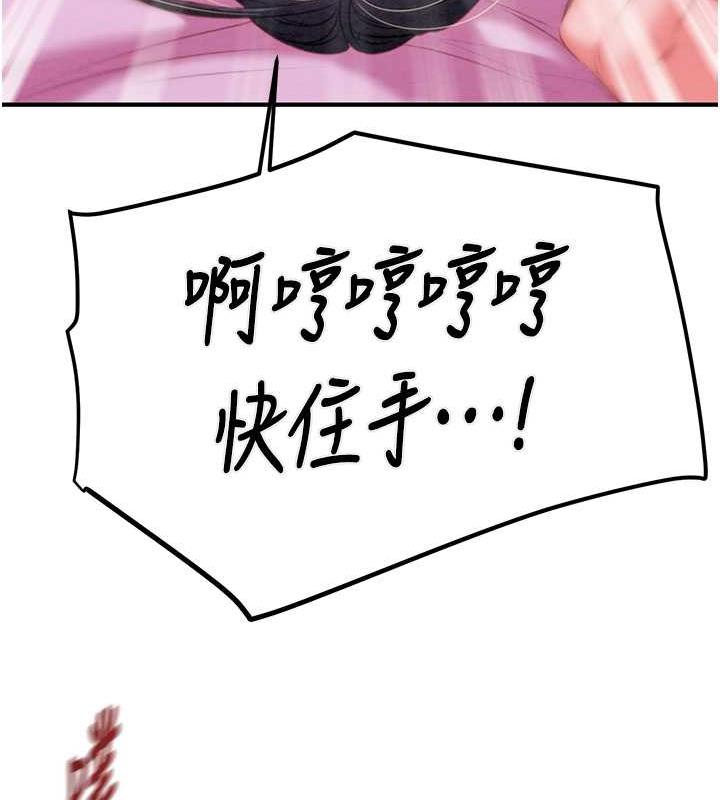 206.jpg