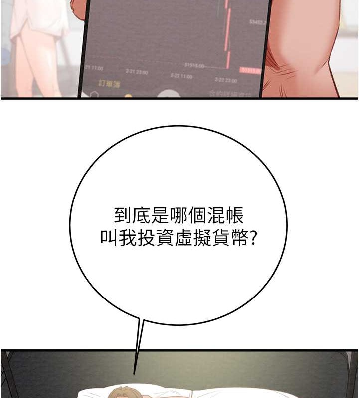 109.jpg