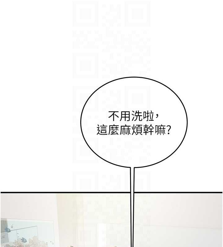 118.jpg