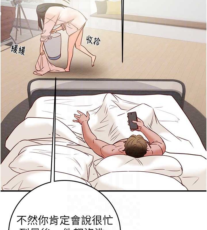 119.jpg