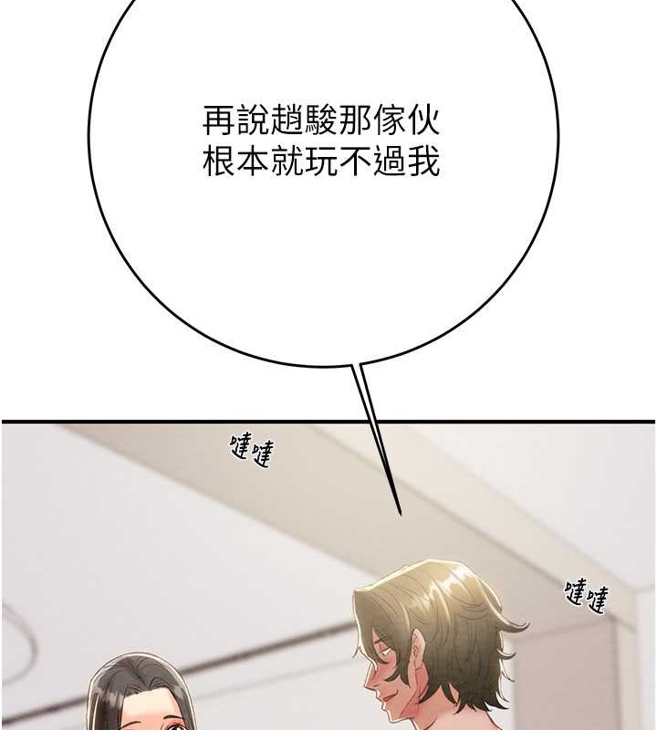 134.jpg