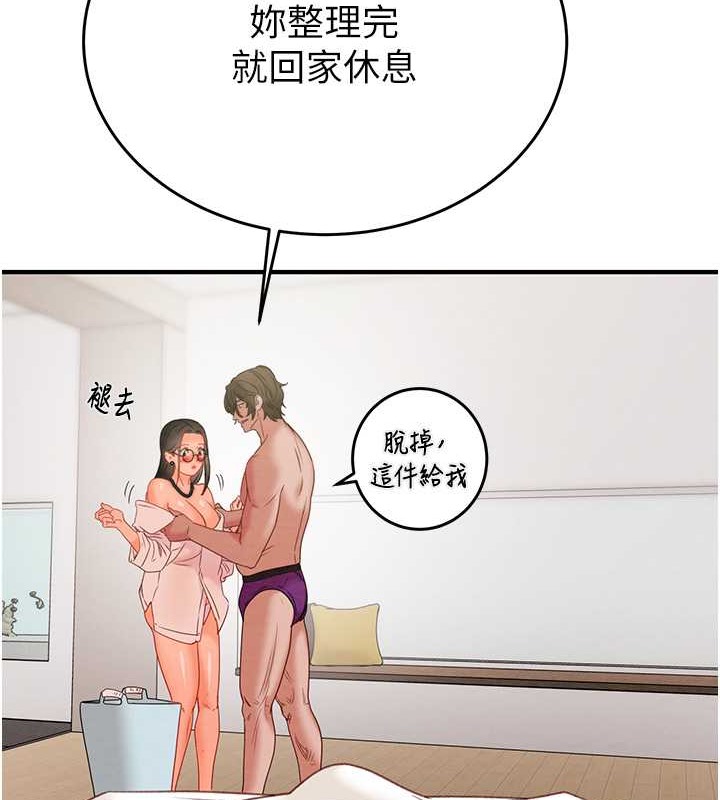 142.jpg