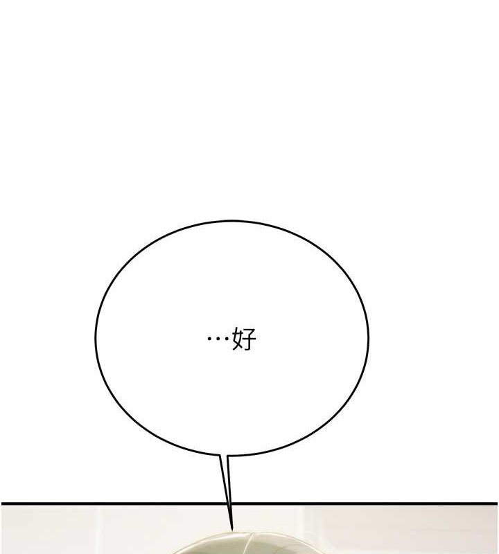 144.jpg