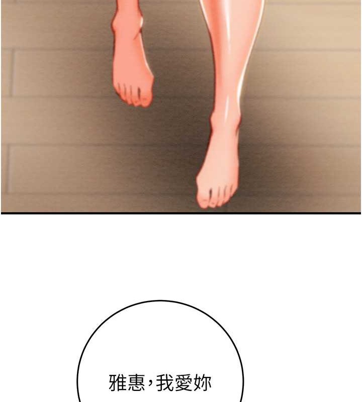 147.jpg